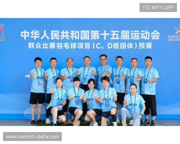 2011年全国羽毛球锦标赛开幕