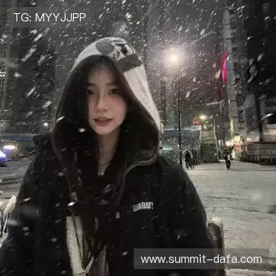 尤瑾千